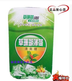 淘保健食品批发 让你放心购物的理想店铺选择指南